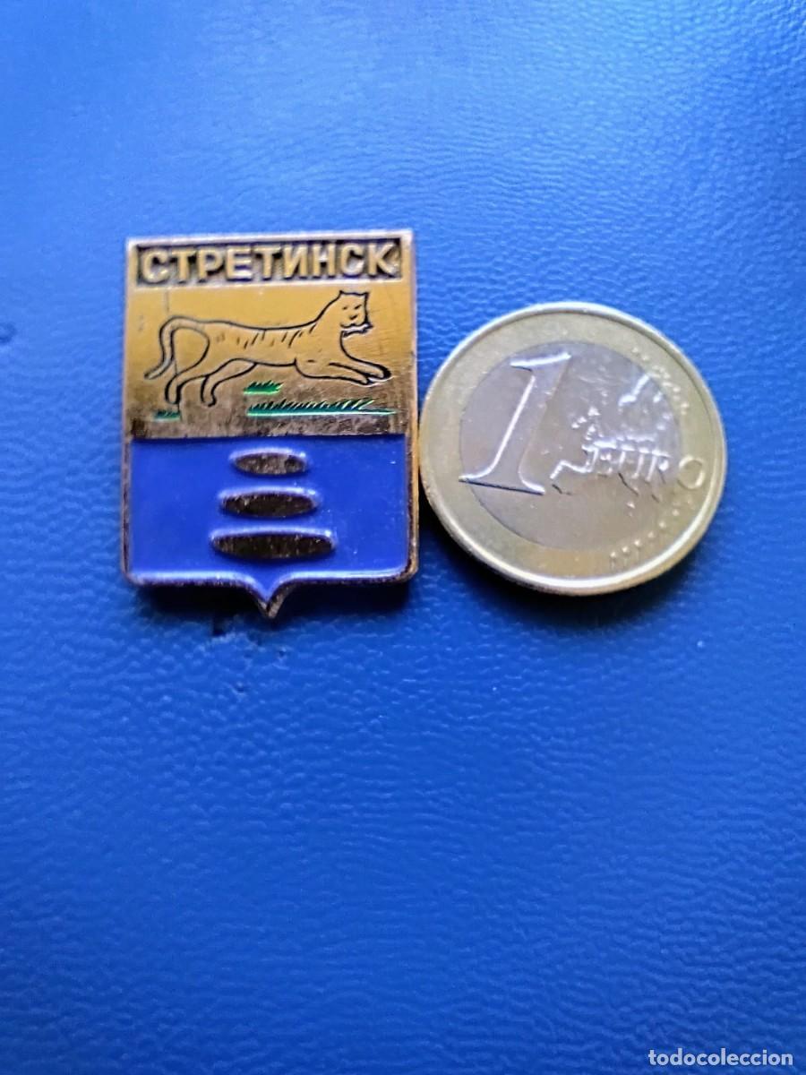 Pins de colecci&oacute;n: INSIGNIA AGUJA IMPERDIBLE - UNION SOVIETICA ? A IDENTIFICAR