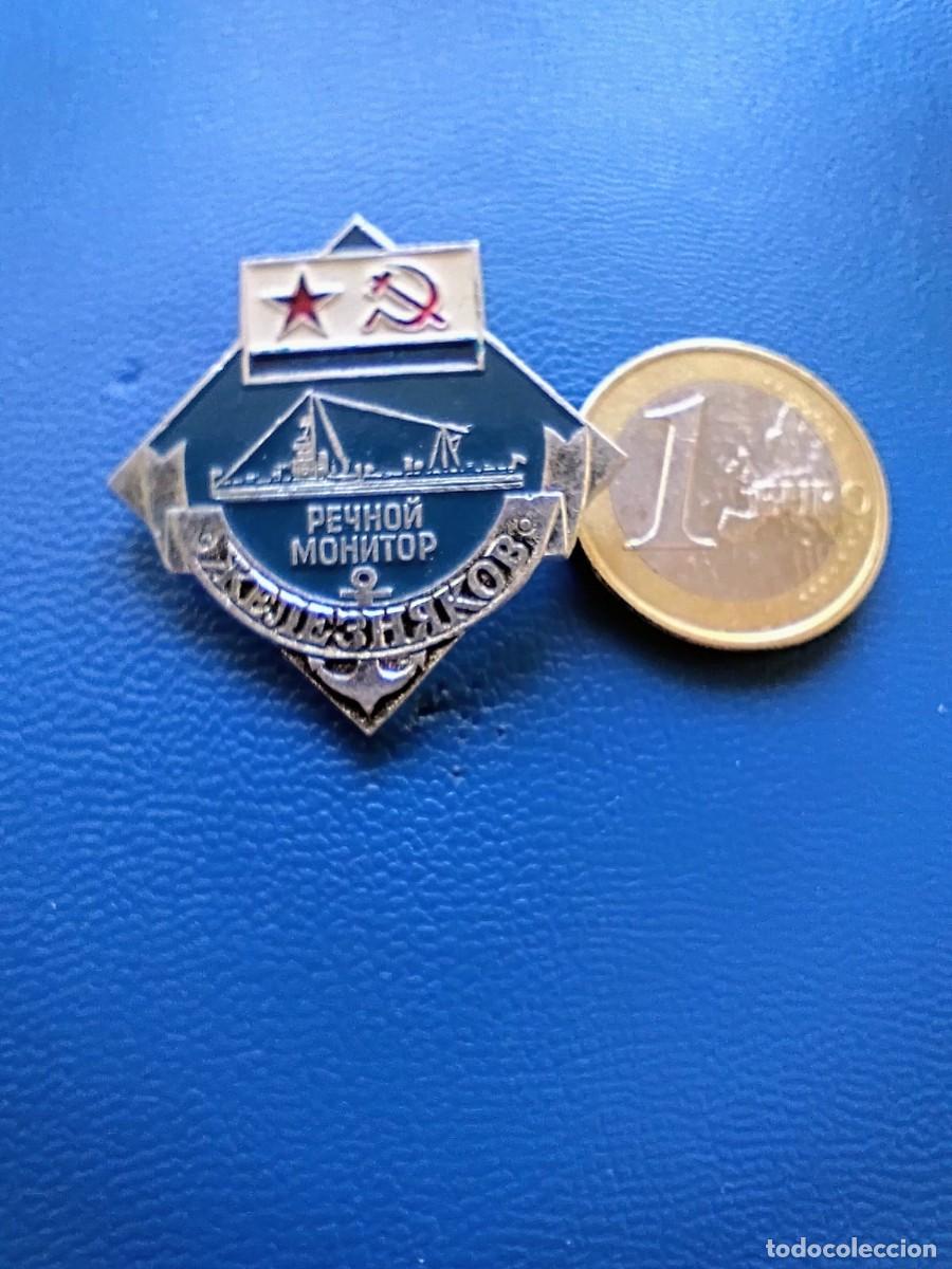 Pins de colecci&oacute;n: INSIGNIA AGUJA IMPERDIBLE - UNION SOVIETICA ? A IDENTIFICAR