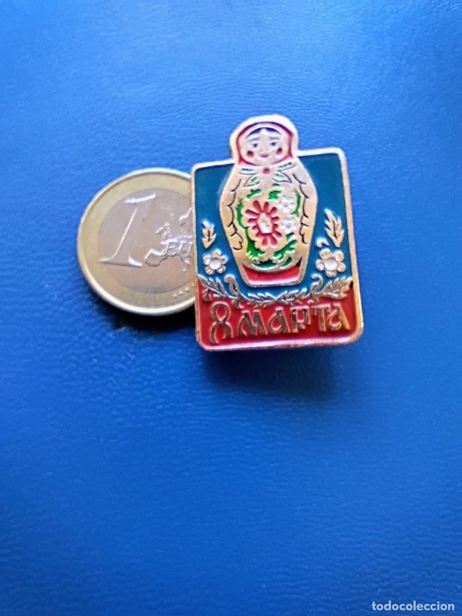 Pins de colecci&oacute;n: INSIGNIA AGUJA IMPERDIBLE - UNION SOVIETICA ? A IDENTIFICAR