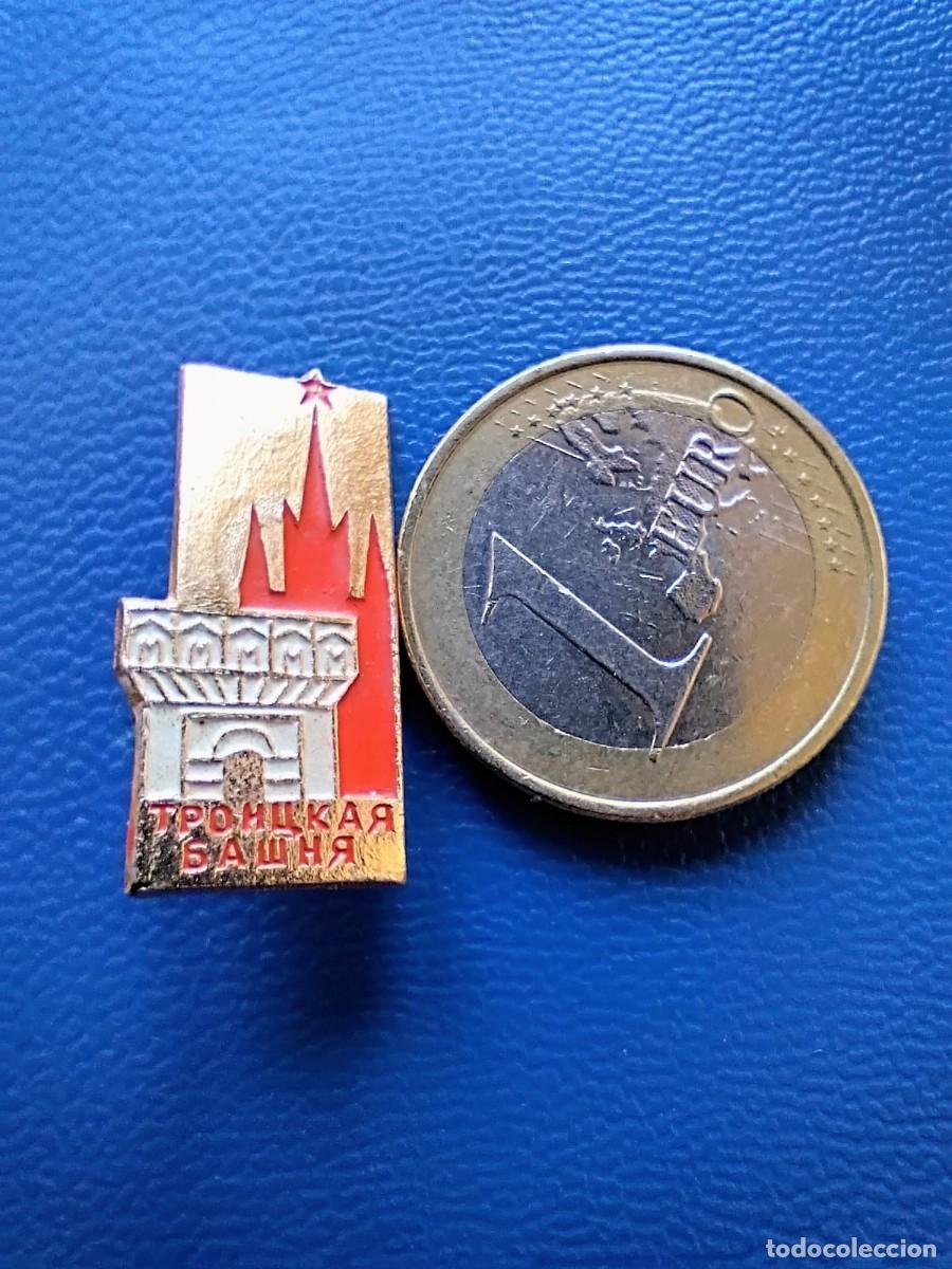 Pins de colecci&oacute;n: INSIGNIA AGUJA IMPERDIBLE - UNION SOVIETICA ? A IDENTIFICAR