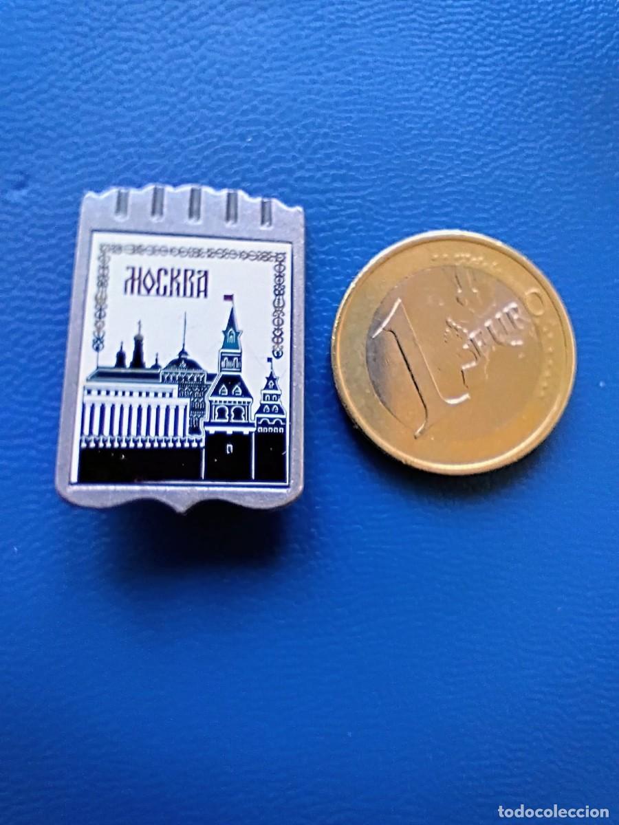Pins de colecci&oacute;n: INSIGNIA AGUJA IMPERDIBLE - UNION SOVIETICA ? A IDENTIFICAR