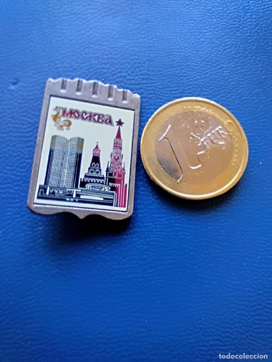 Pins de colecci&oacute;n: INSIGNIA AGUJA IMPERDIBLE - UNION SOVIETICA ? A IDENTIFICAR