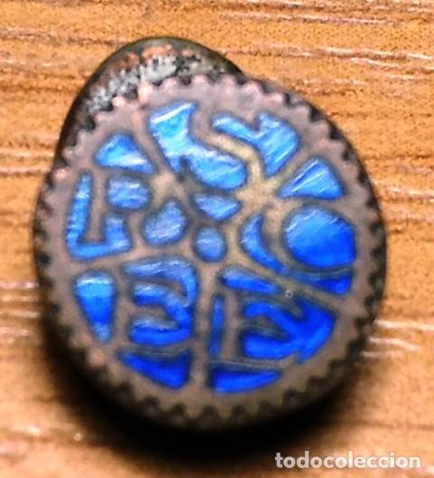 Pins de colecci&oacute;n: Pin de solapa ha identificar con las letras S R C E E - Foto 1