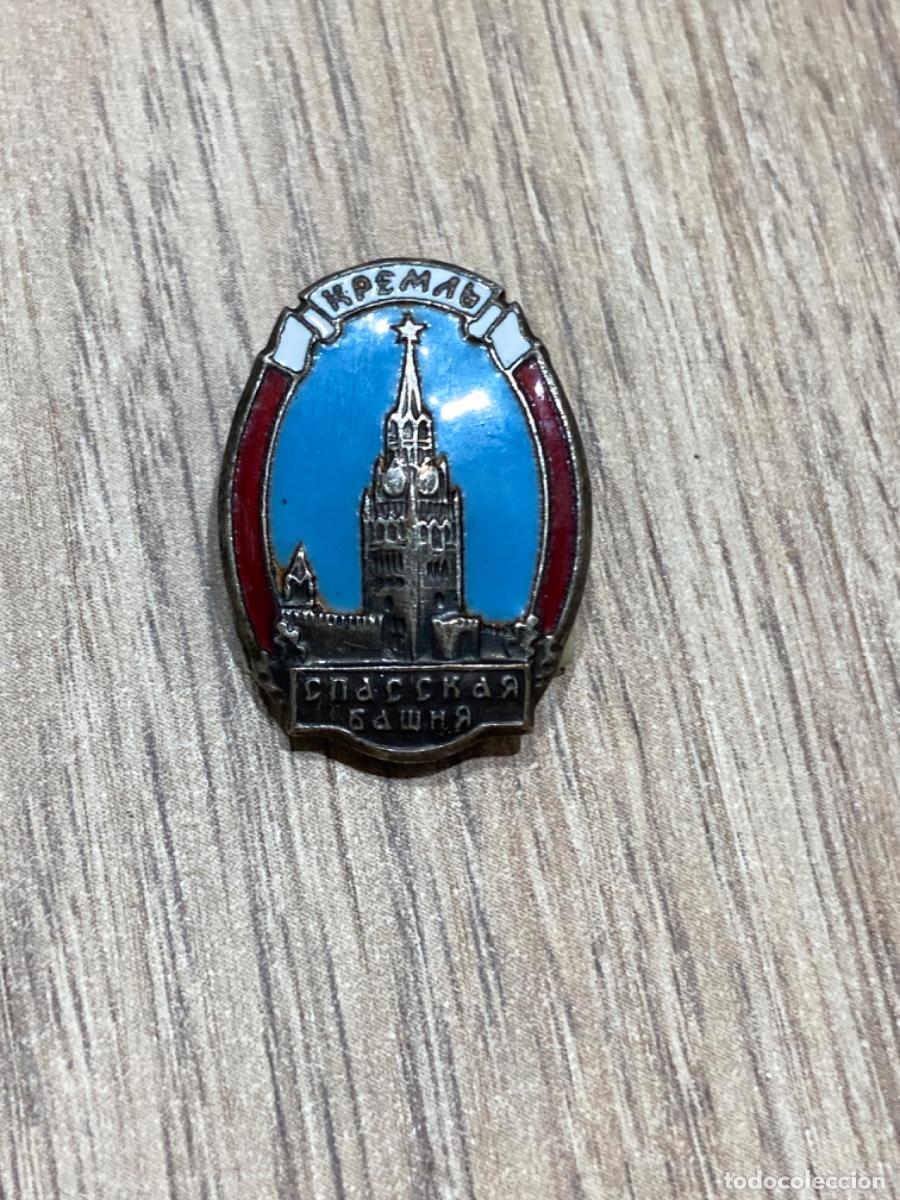 Pins de colecci&oacute;n: MOSC&Uacute; KREMLIN .RUSIA - Foto 1