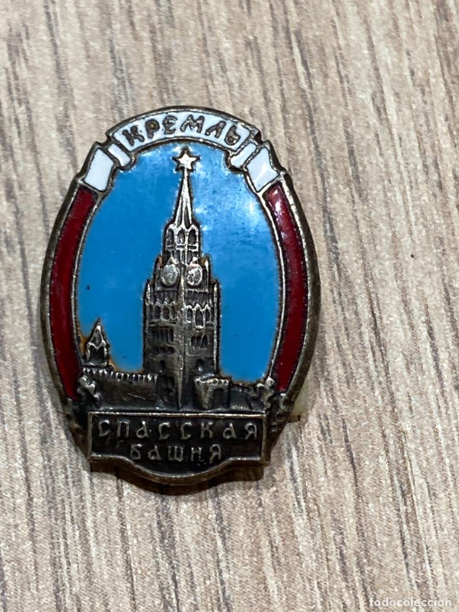 Pins de colecci&oacute;n: MOSC&Uacute; KREMLIN .RUSIA - Foto 2