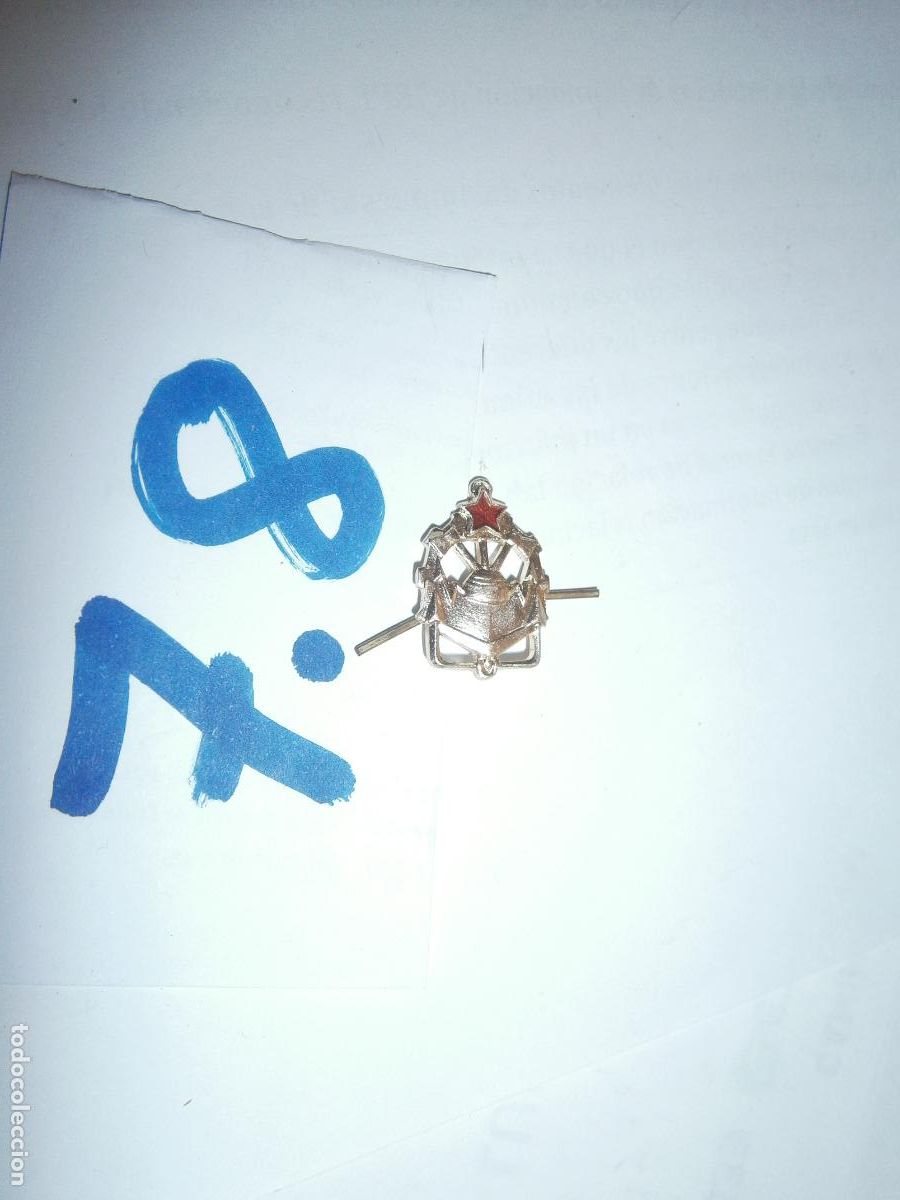Pins e Spille di collezione: PIN INSIGNIA MILITAR SOVI&Eacute;TICA 2&ordf; GUERRA MUNDIAL