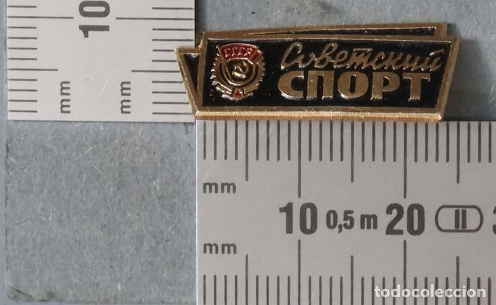 Pins de colecci&oacute;n: PIN. SOVIETICO. CCCP - Foto 1
