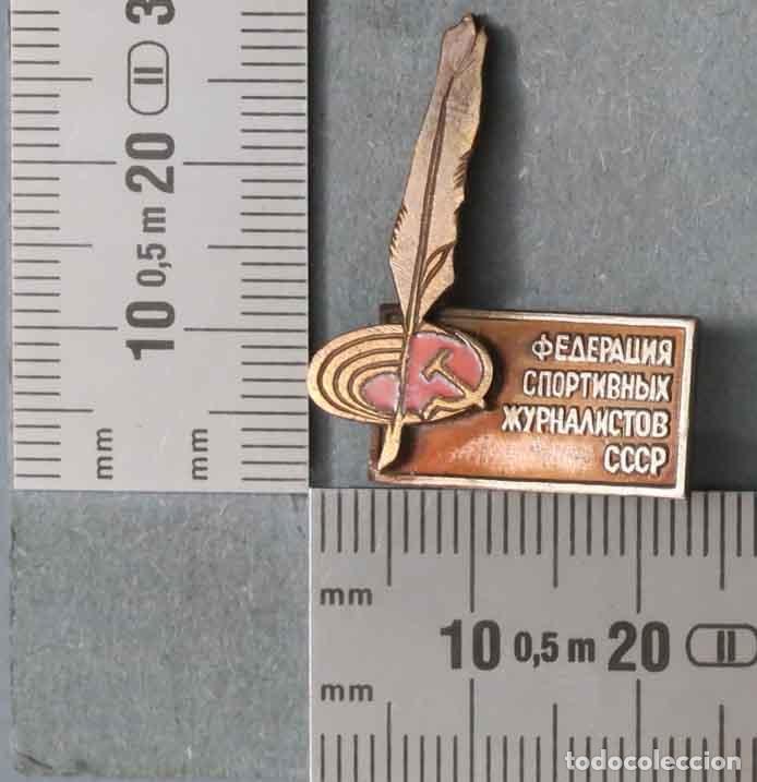 Pin's de collection: PIN. SOVIETICO DEPORTIVO