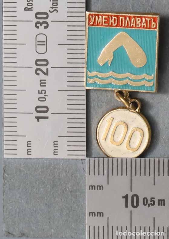 Pins de colecci&oacute;n: PIN. NATACION RUSO Значок умею плавать