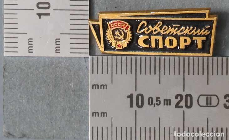Pins de colecci&oacute;n: PIN. SOVIETICO DEPORTIVO CCCP - Foto 1