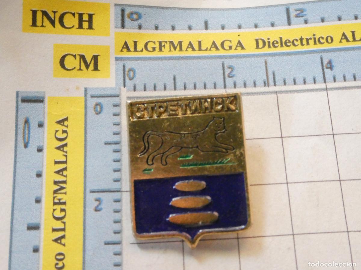 Pins de colecci&oacute;n: INSIGNIA DE TURISMO HER&Aacute;LDICA. ESCUDO HER&Aacute;LDICO CIUDAD RUSIA STRETENSK. NO PIN