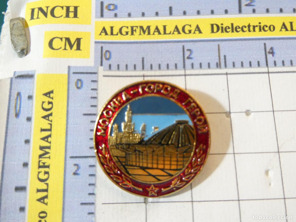 Collection pins: INSIGNIA BROCHE RUSIA UNI&Oacute;N SOVI&Eacute;TICA. MOSC&Uacute; CIUDAD DEL H&Eacute;ROE. NO PIN