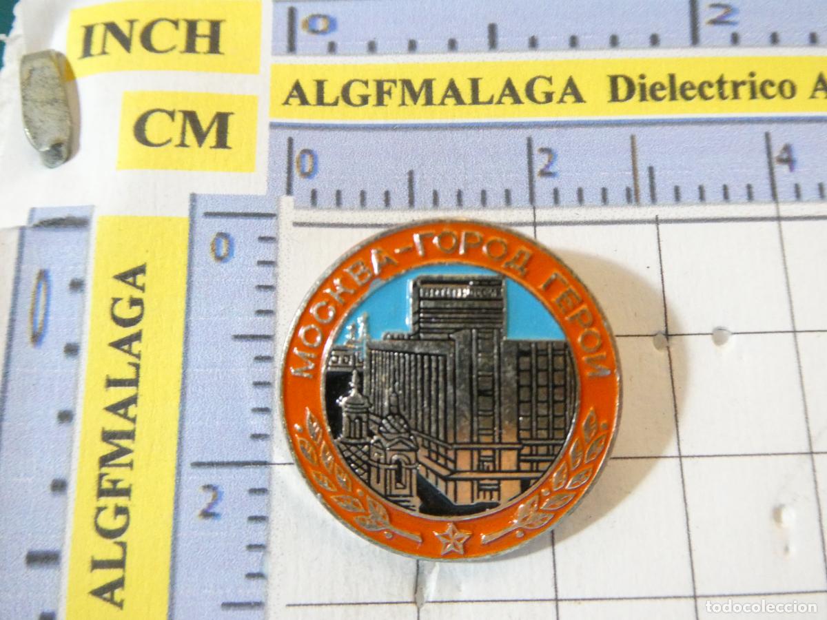 Sammlung von Pins: INSIGNIA BROCHE RUSIA UNI&Oacute;N SOVI&Eacute;TICA. MOSC&Uacute; CIUDAD DE LOS H&Eacute;ROES. NO PIN