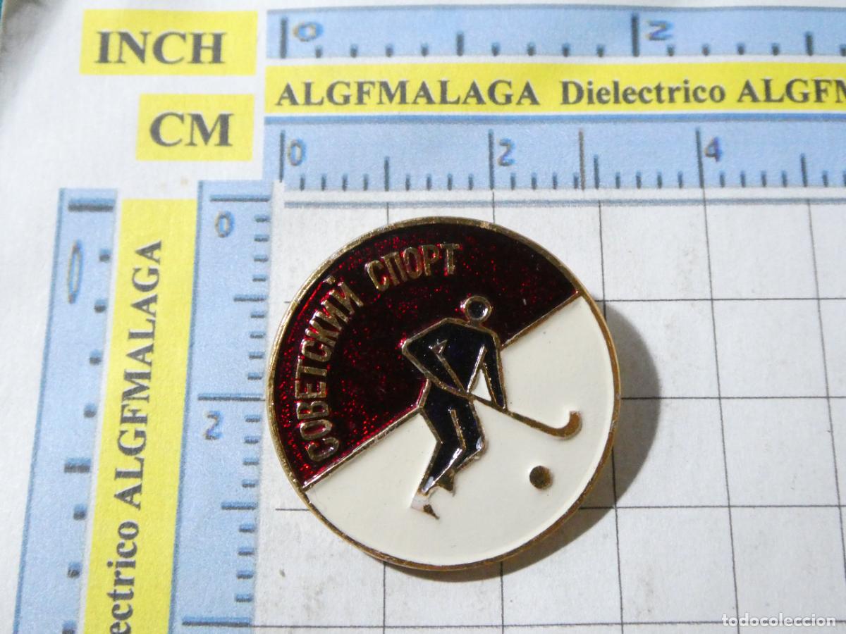 Pin's de collection: INSIGNIA DE DEPORTES. RUSIA UNI&Oacute;N SOVI&Eacute;TICA. HOCKEY SOBRE HIELO. NO PIN