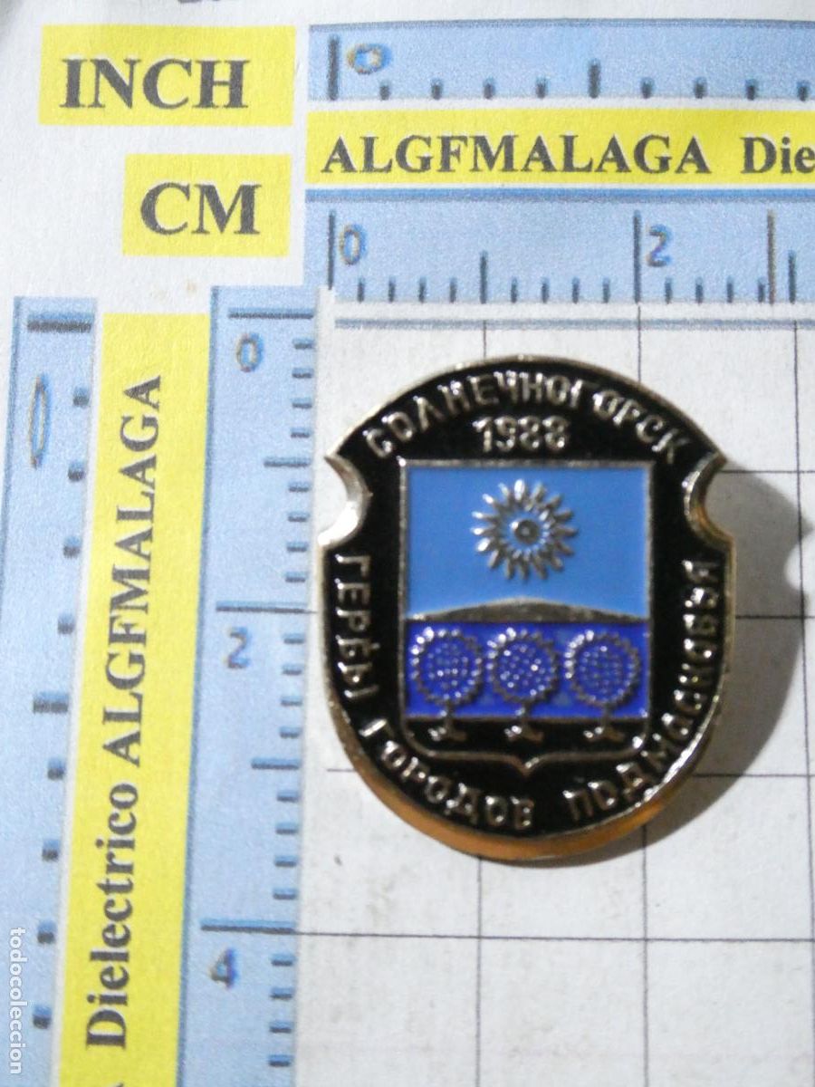Pins de colecci&oacute;n: INSIGNIA DE TURISMO. RUSIA UNI&Oacute;N SOVI&Eacute;TICA. HER&Aacute;LDICA ESCUDO SOLNECHNOGORSK 1988. NO PIN