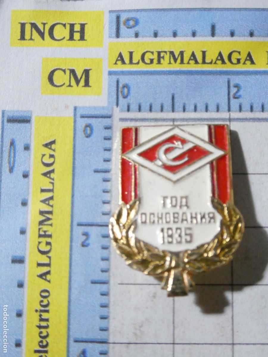 Pin's de collection: INSIGNIA DE DEPORTES. F&Uacute;TBOL. SOCIEDAD DEPORTIVA SPARTAK MOSC&Uacute; 1935. RUSIA UNI&Oacute;N SOVI&Eacute;TICA. NO PIN