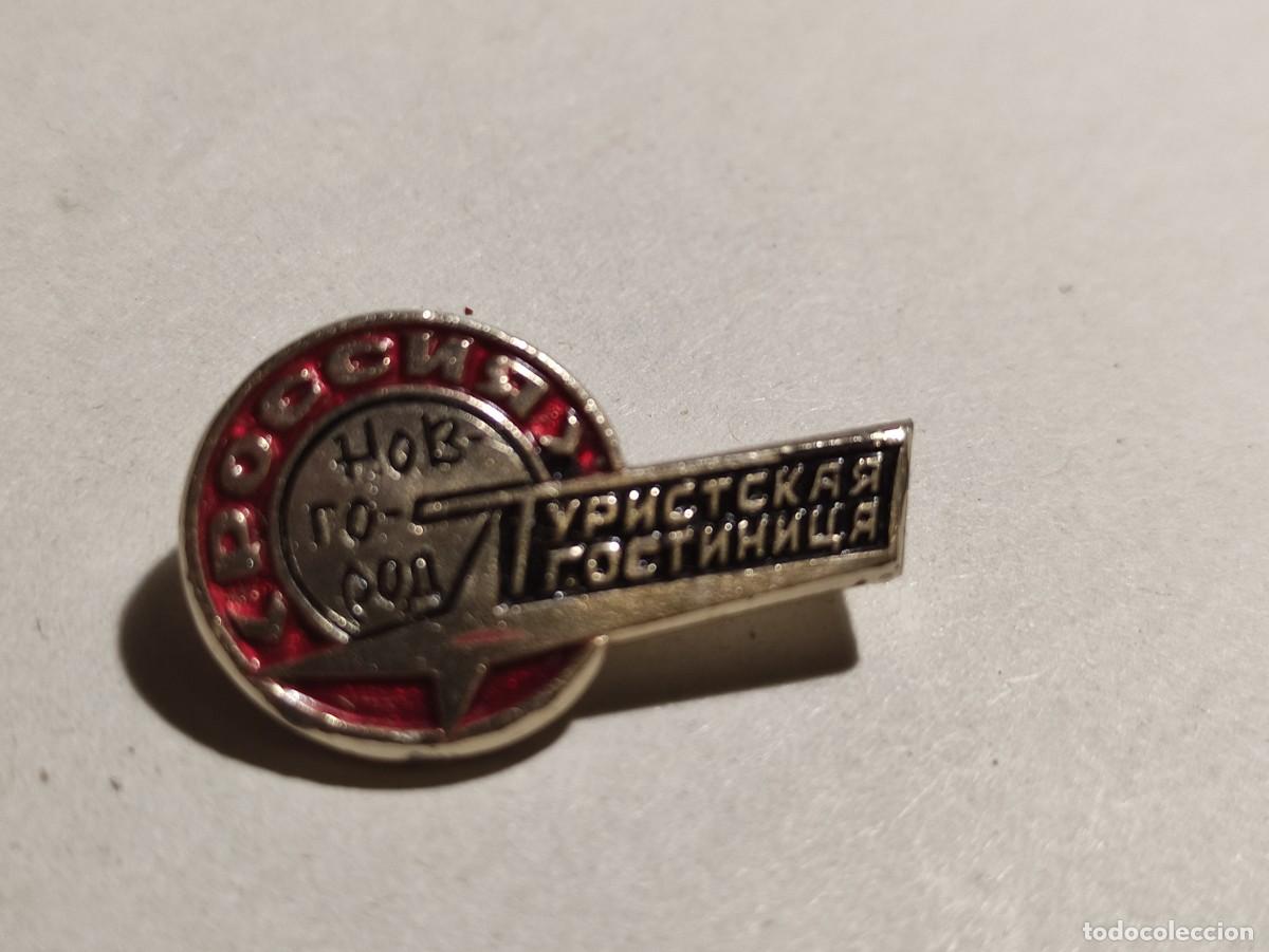 Pins de colecci&oacute;n: Pin insignia politico? URSS, CCCP. Lugar tur&iacute;stico?