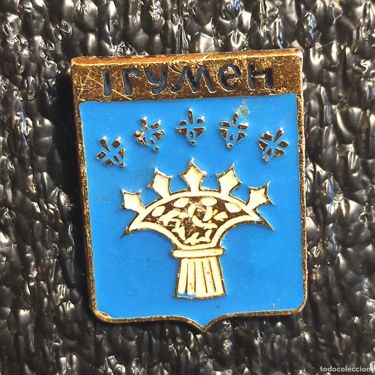 Pins e Spille di collezione: PINS . IRIMEH ** PAP.6 ** AVELIN