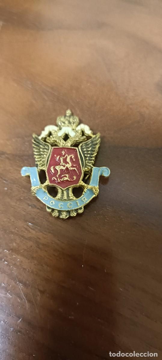 Pins de colecci&oacute;n: Insignia imperdible de Rusia - Foto 1