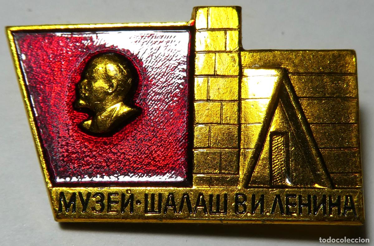 Sammlung von Pins: pin del Museo &rdquo;Shalash&rdquo; de Vladimir Lenin , de alfiler