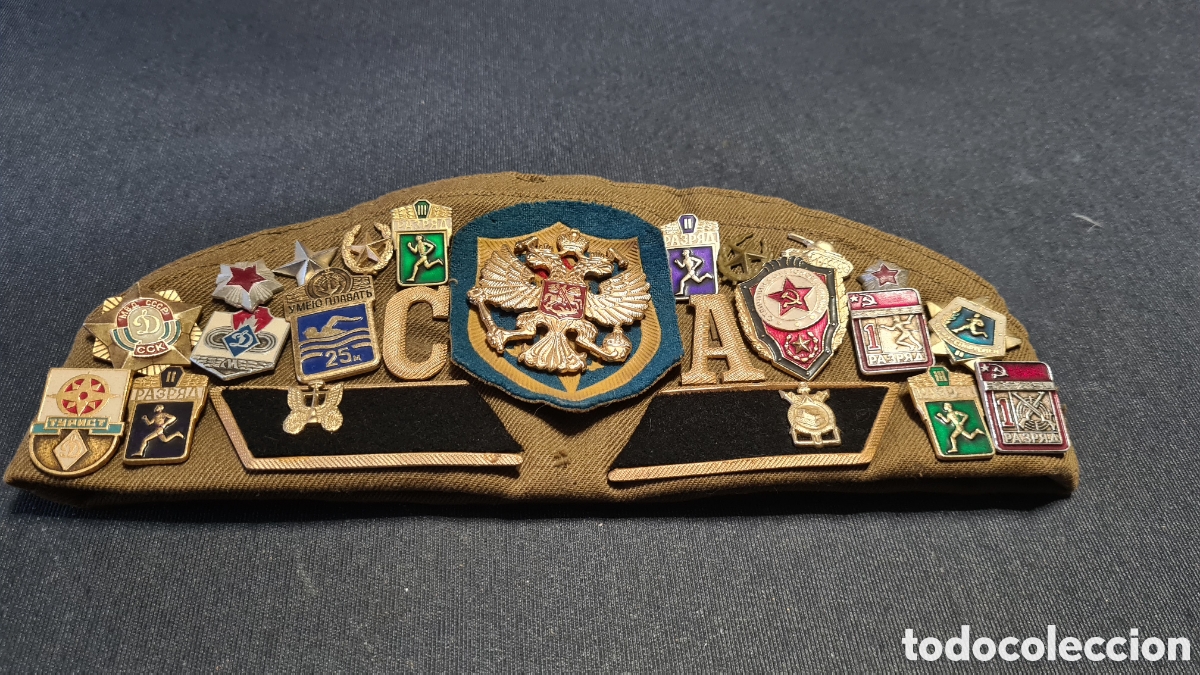 Pins de colecci&oacute;n: Gorra militar sovi&eacute;tica- piloka - Foto 2
