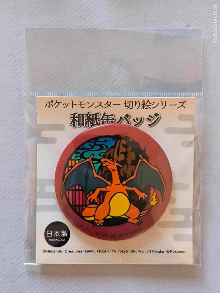 Pins de colecci&oacute;n: CHAPA POKEMON CENTER - CHARIZARD - # 6 - CHAP - JAPON - NUEVO (&Ntilde;7Aw)
