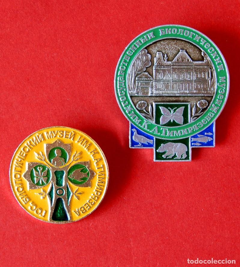 Pins de cole&ccedil;&atilde;o: PIN - INSIGNIA IMPERDIBLE - RUSOS - MUSEO CIENCIAS NATURALES - LOTE DOS - ALEACI&Oacute;N - NUEVOS
