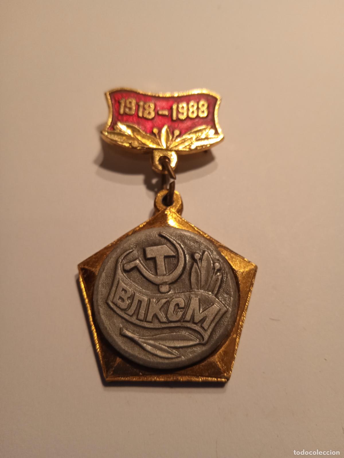 Pins de colecci&oacute;n: R&Eacute;PLICA DE POSIBLEMENTE INSIGNIA SOVI&Eacute;TICA - 1918/1988