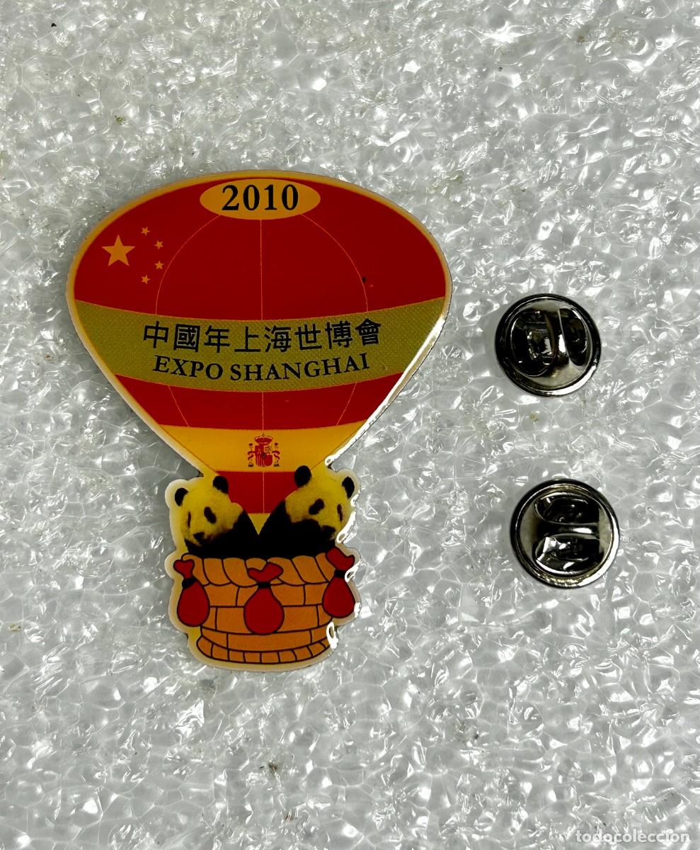 Pins de colecci&oacute;n: 3744.Pin conmemorativo de la Expo 2010 de Shangh&aacute;i del Pabell&oacute;n de Espa&ntilde;a