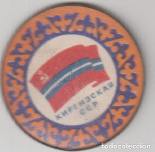 Pins de colecci&oacute;n: PIN - INSIGNIA DE AGUJA - KIRGUISTAN - URSS - - EXCELENTE --