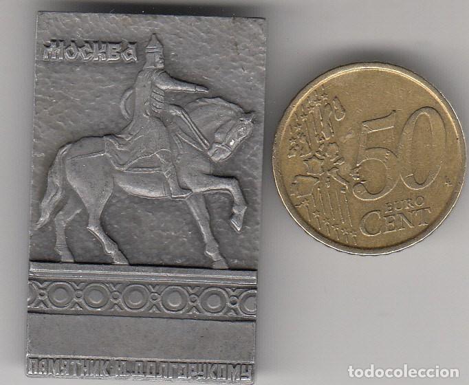 Pins de colecci&oacute;n: PIN - INSIGNIA DE AGUJA - URSS -MONUMENTO A YURI DOLGORUKI EN MOSC&Uacute;