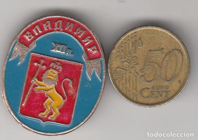 Pins de colecci&oacute;n: PIN - INSIGNIA DE AGUJA - URSS - ESCUDO CIUDAD DE VLADIMIR