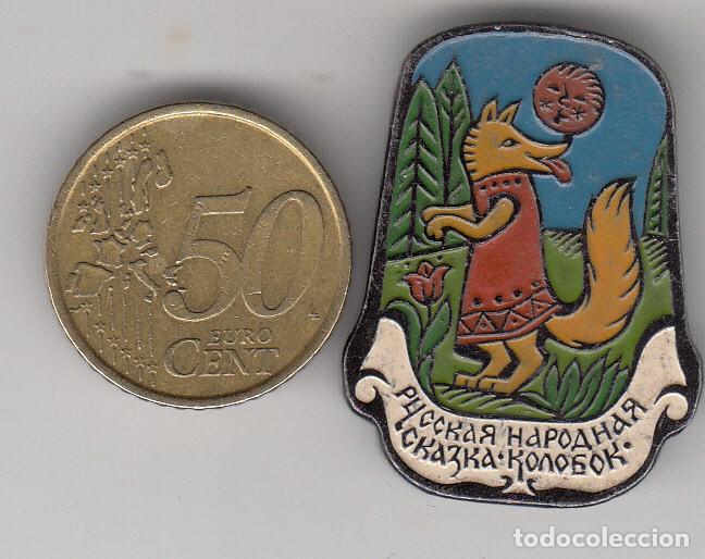 Pins de colecci&oacute;n: PIN - INSIGNIA DE AGUJA - URSS - CUENTO DEL ZORRO Y KOLOBOK