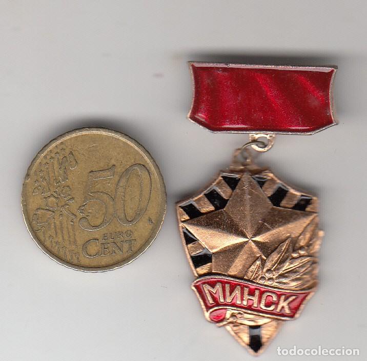 Pins de colecci&oacute;n: PIN - INSIGNIA DE AGUJA - URSS - MINSK CIUDAD HEROICA