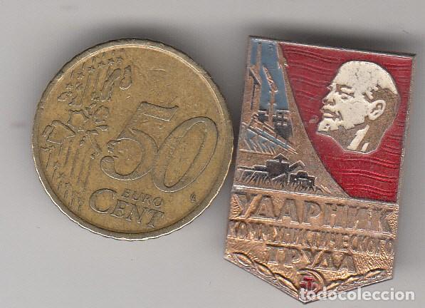 Pins de colecci&oacute;n: PIN - INSIGNIA DE AGUJA - URSS - LENIN - TRABAJADOR DE CHOQUE DEL PARTIDO COMUNISTA