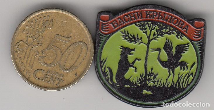 Pins de colecci&oacute;n: PIN - INSIGNIA DE AGUJA - URSS - F&Aacute;BULA DE LA ZORRA Y LA GRULLA - IVAN KRILOV