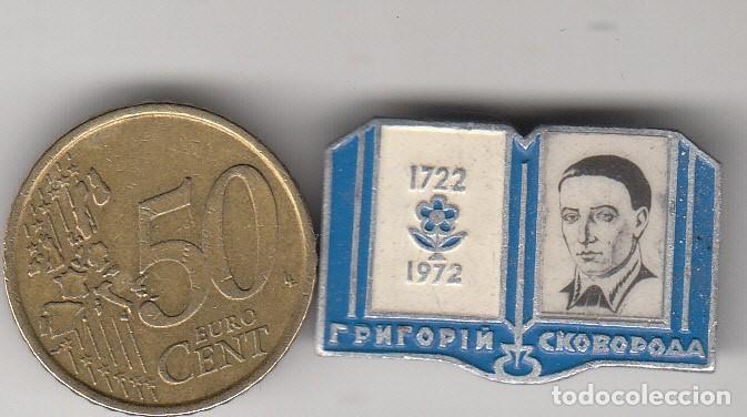 Pins de colecci&oacute;n: PIN - INSIGNIA DE AGUJA - URSS - HOMENAJE AL POETA UCRANIANO HRYHORIY SKOVORODA
