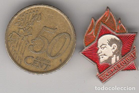 Pins de colecci&oacute;n: PIN - INSIGNIA DE AGUJA - URSS - LENIN- PIN DE PIONERO SOVI&Eacute;TICO