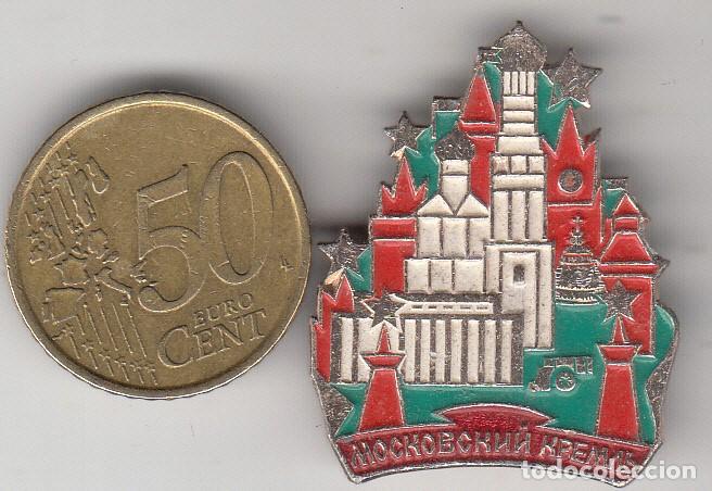 Pins de cole&ccedil;&atilde;o: PIN - INSIGNIA DE AGUJA - URSS - KREMLIN EN MOSC&Uacute;