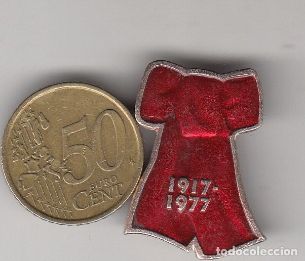Pins de colecci&oacute;n: PIN - INSIGNIA DE AGUJA - URSS - 1917-1977 SESENTA ANIVERSARIO REVOLUCI&Oacute;N DE OCTUBRE