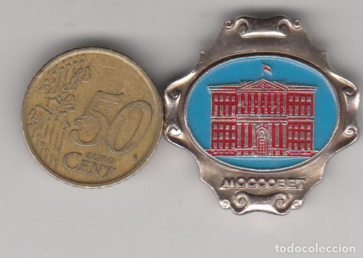 Pins de colecci&oacute;n: PIN - INSIGNIA DE AGUJA - URSS - EDIFICIO DEL MOCCOBET, CONSEJO MUNICIPAL EN MOSC&Uacute;