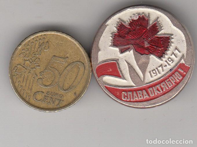 Pins de colecci&oacute;n: PIN - INSIGNIA DE AGUJA - URSS - 1917 1977 60 ANIVERSARIO REVOLUCI&Oacute;N OCTUBRE