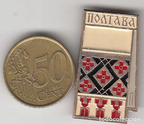 Pins de colecci&oacute;n: PIN - INSIGNIA DE AGUJA - URSS - UCRANIA - BORDADO DE LA CIUDAD DE POLTAVA