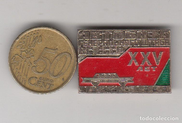 Pins de colecci&oacute;n: PIN - INSIGNIA DE AGUJA - URSS - 1969 - XXV ANIVERSARIO DEL PARQUE DE AUTOMOVILES SOVI&Eacute;TICO