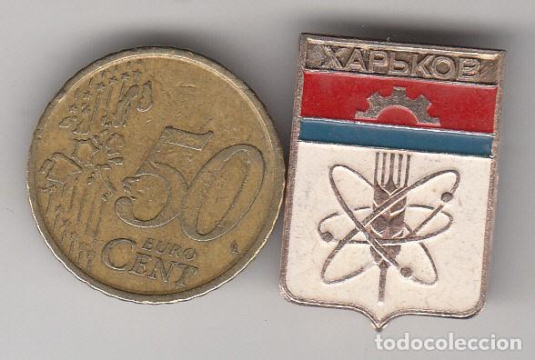 Pins de colecci&oacute;n: PIN - INSIGNIA DE AGUJA - URSS - KHARKIV --UCRANIA --