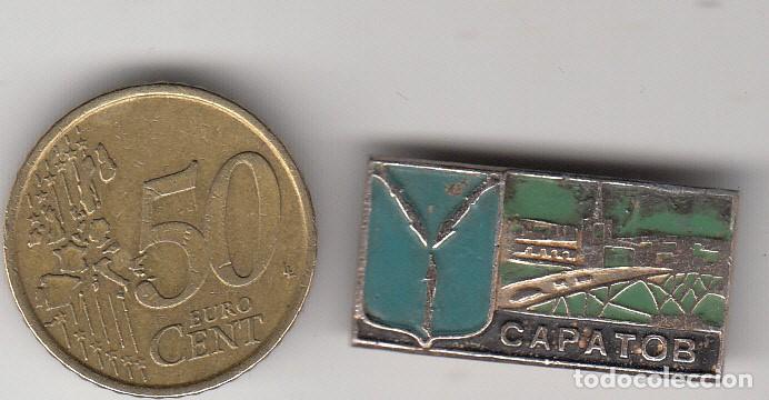 Pins de colecci&oacute;n: PIN - INSIGNIA DE AGUJA - URSS - CIUDAD DE SARATOV