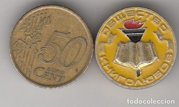 Pins de colecci&oacute;n: PIN - INSIGNIA DE AGUJA - URSS - SOCIEDAD AMANTES DE LOS LIBROS