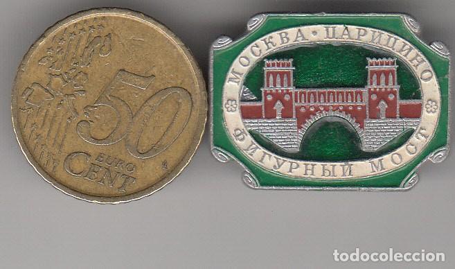 Pins de colecci&oacute;n: PIN - INSIGNIA DE AGUJA - URSS - PUENTE FIGURNYY EN MOSC&Uacute;