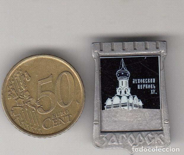 Pins de colecci&oacute;n: PIN - INSIGNIA DE AGUJA - URSS - IGLESIA DE ZAGORSK
