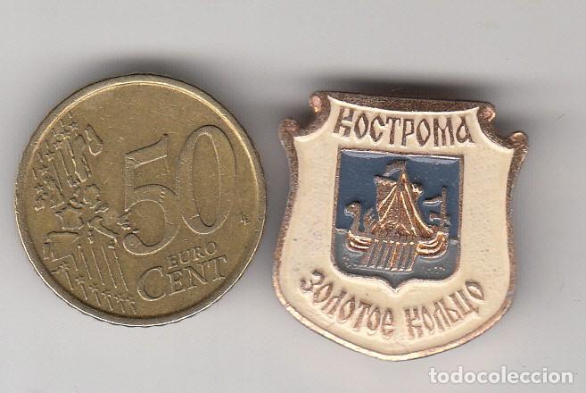 Pins de colecci&oacute;n: PIN - INSIGNIA DE AGUJA - URSS - CIUDAD DE KOSTROMA